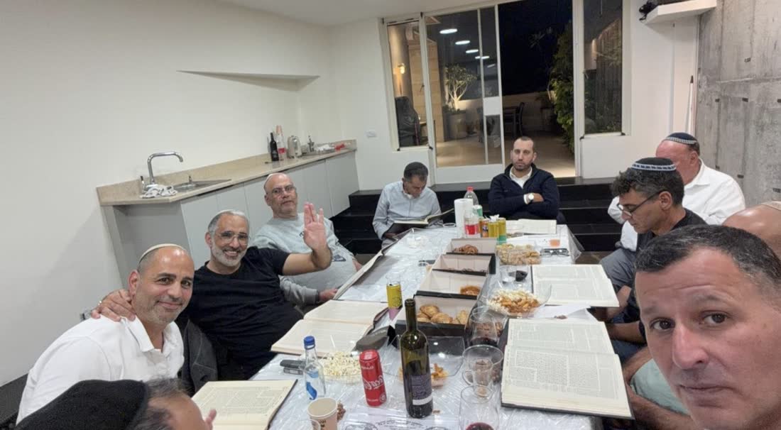 שיעור תורה